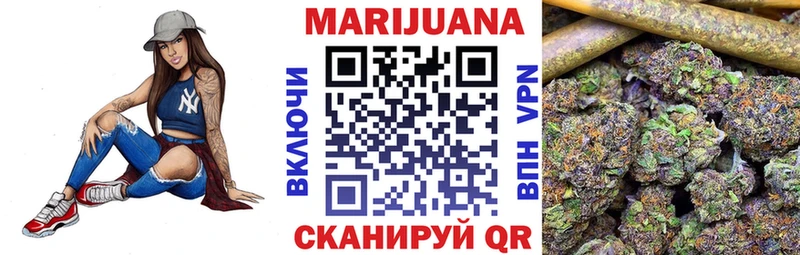 Наркотические вещества Ладушкин МЕТАМФЕТАМИН  Кетамин  Cocaine  МЕФ 