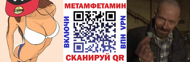 цена   Ладушкин  Amphetamine Premium 