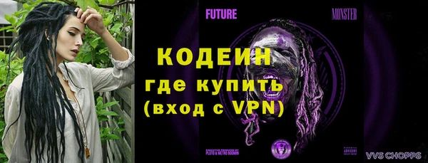 марки lsd Кукмор