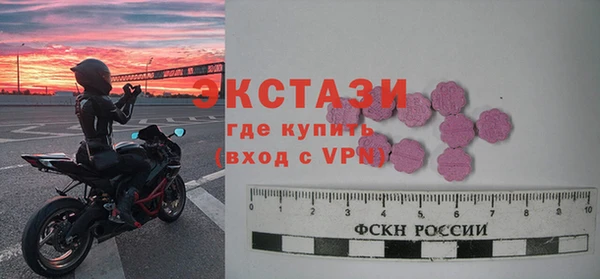 не бодяженный Лагань