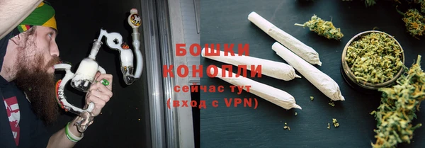 меф VHQ Лабытнанги