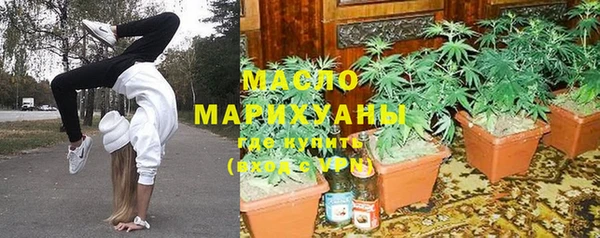 меф VHQ Лабытнанги