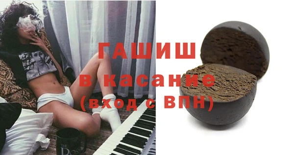 не бодяженный Лагань