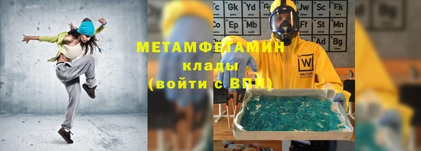 кокаин колумбия Ладушкин