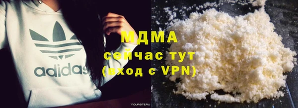 не бодяженный Лагань