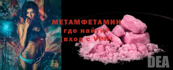 Альфа ПВП Магадан