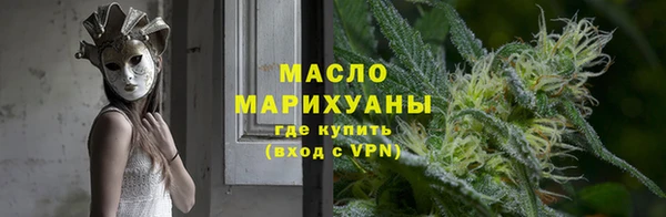 не бодяженный Лагань