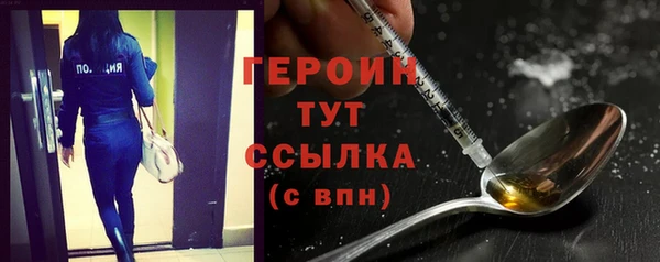 кокаин колумбия Ладушкин