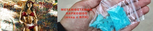 кокаин колумбия Ладушкин