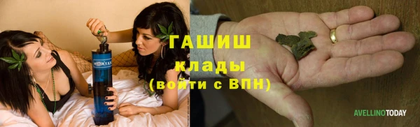 не бодяженный Лагань