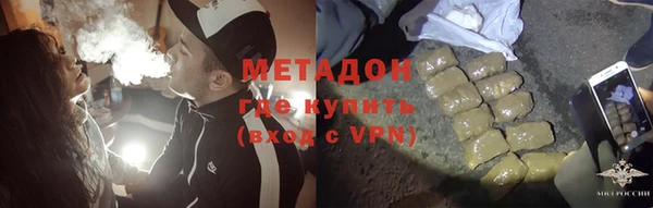 кокаин колумбия Ладушкин