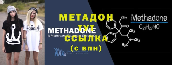 не бодяженный Лагань