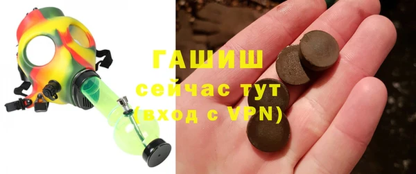 не бодяженный Лагань