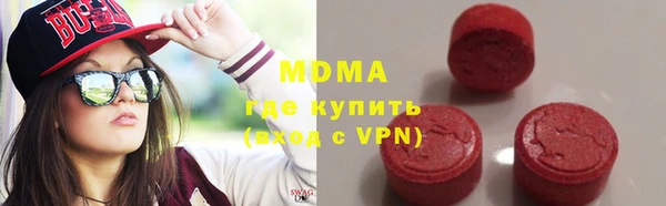 соль курить ск Лиски