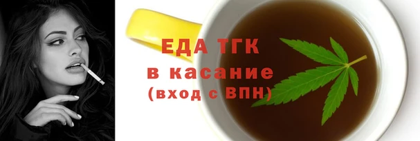 кокаин колумбия Ладушкин