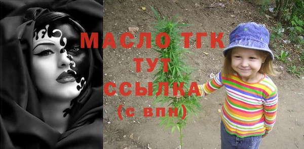 кокаин колумбия Ладушкин