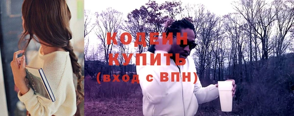 кокаин колумбия Ладушкин