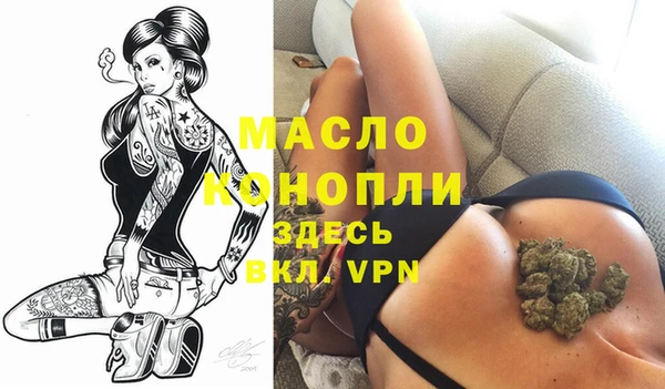 не бодяженный Лагань