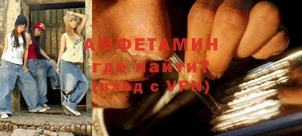 меф VHQ Лабытнанги