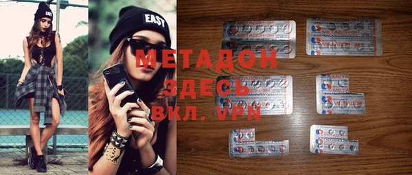 кокаин колумбия Ладушкин