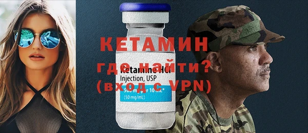 кокаин колумбия Ладушкин