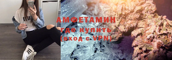 меф VHQ Лабытнанги