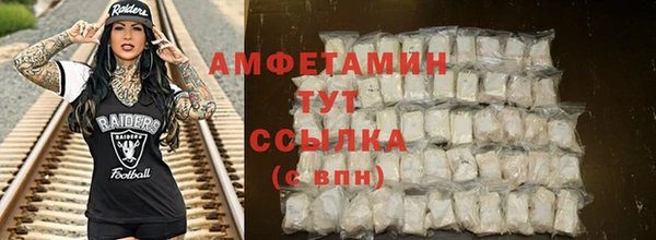 дурь Куйбышев