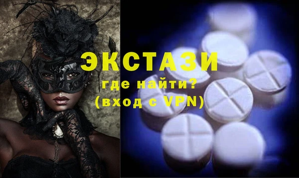 дурь Куйбышев