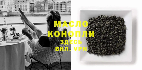 меф VHQ Лабытнанги