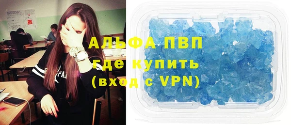 кокаин колумбия Ладушкин