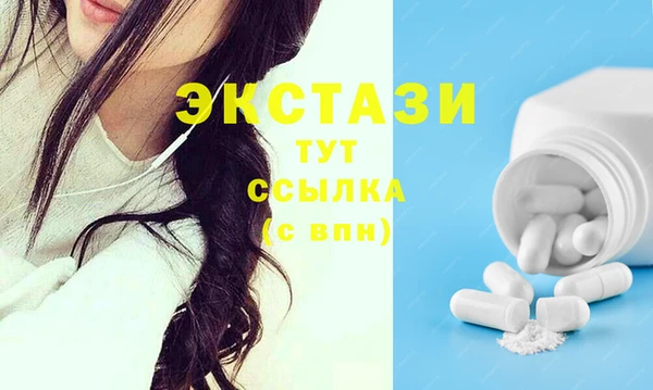 меф VHQ Лабытнанги
