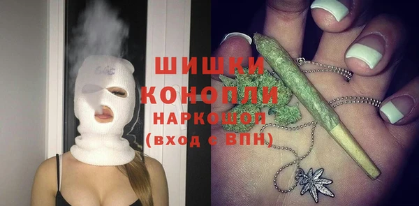 меф VHQ Лабытнанги
