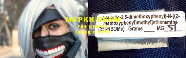 экстази Липки