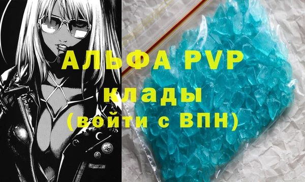 кокаин колумбия Ладушкин