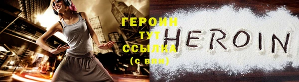 меф VHQ Лабытнанги