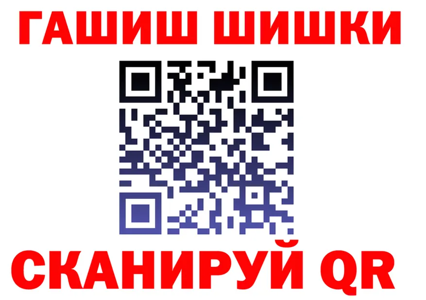 Canna-Cookies марихуана зеркало это hydra Ладушкин