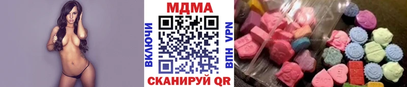 цена   Ладушкин  omg как зайти  МДМА молли 