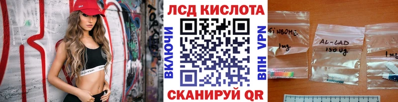 гидра   Ладушкин  Марки N-bome 1,8мг 